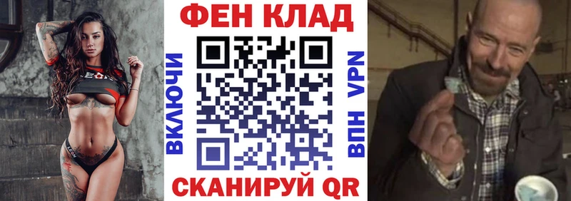 Amphetamine Premium Сельцо