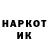 COCAIN Колумбийский Wiro Sab'lenk