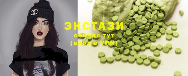 МДПВ Сатка