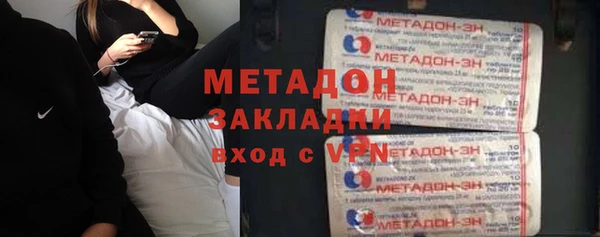 ECSTASY Алзамай