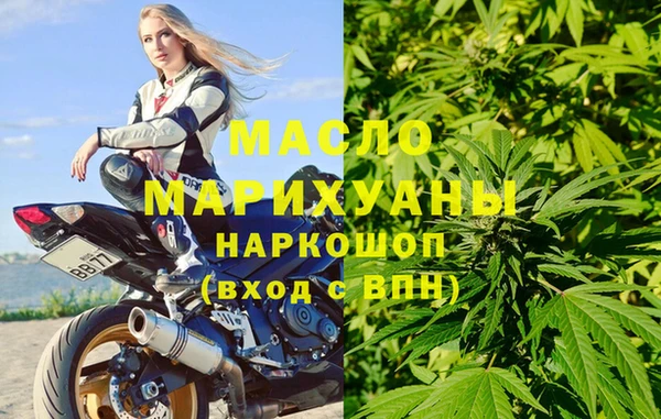 каннабис Алексеевка
