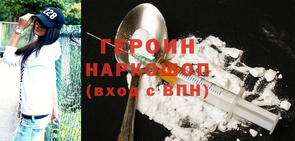 индика Саяногорск