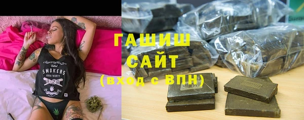 шишки Пролетарск