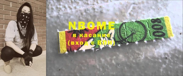 каннабис Алексеевка
