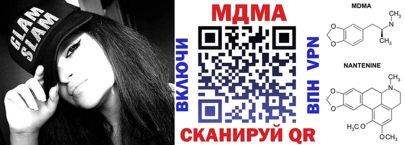 МДМА crystal  omg онион  Сельцо 